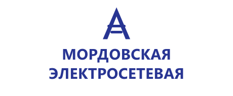АО «Мордовская электросетевая компания»