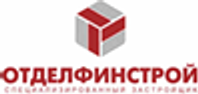 Отделфинстрой