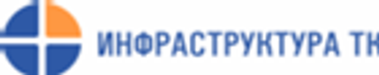Инфраструктура ТН