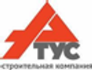 ТУС
