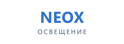 NEOX